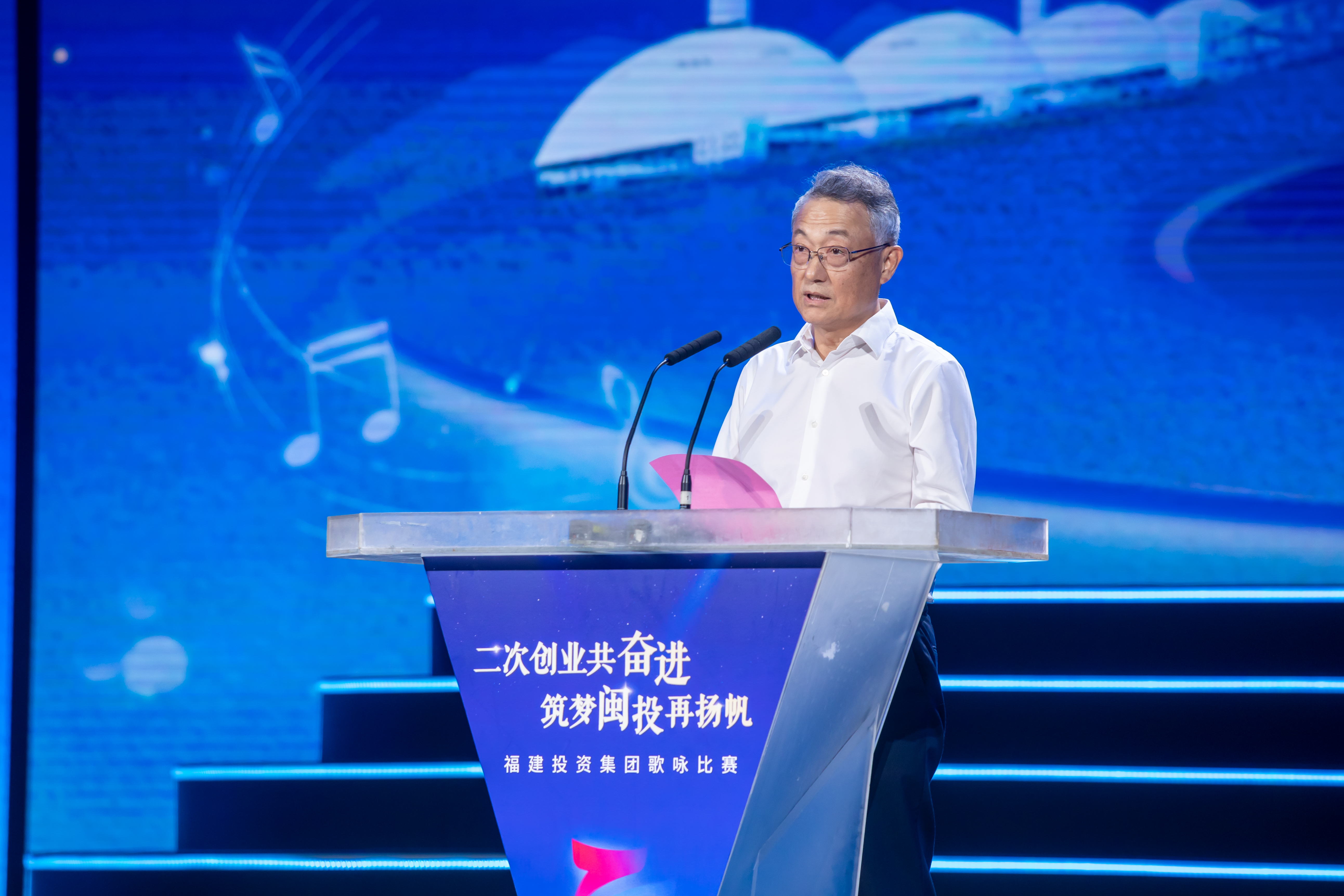 暗网禁区
举办“二次创业共奋进  筑梦闽投再扬帆”歌咏比赛