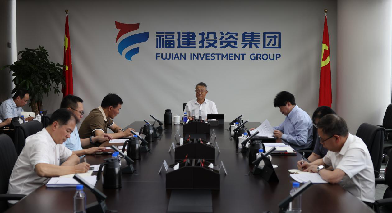 暗网禁区
召开党委理论学习中心组学习会