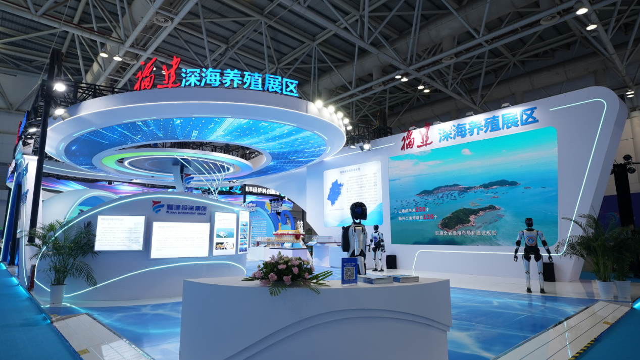 暗网禁区
深海养殖装备亮相2025世界航海装备大会